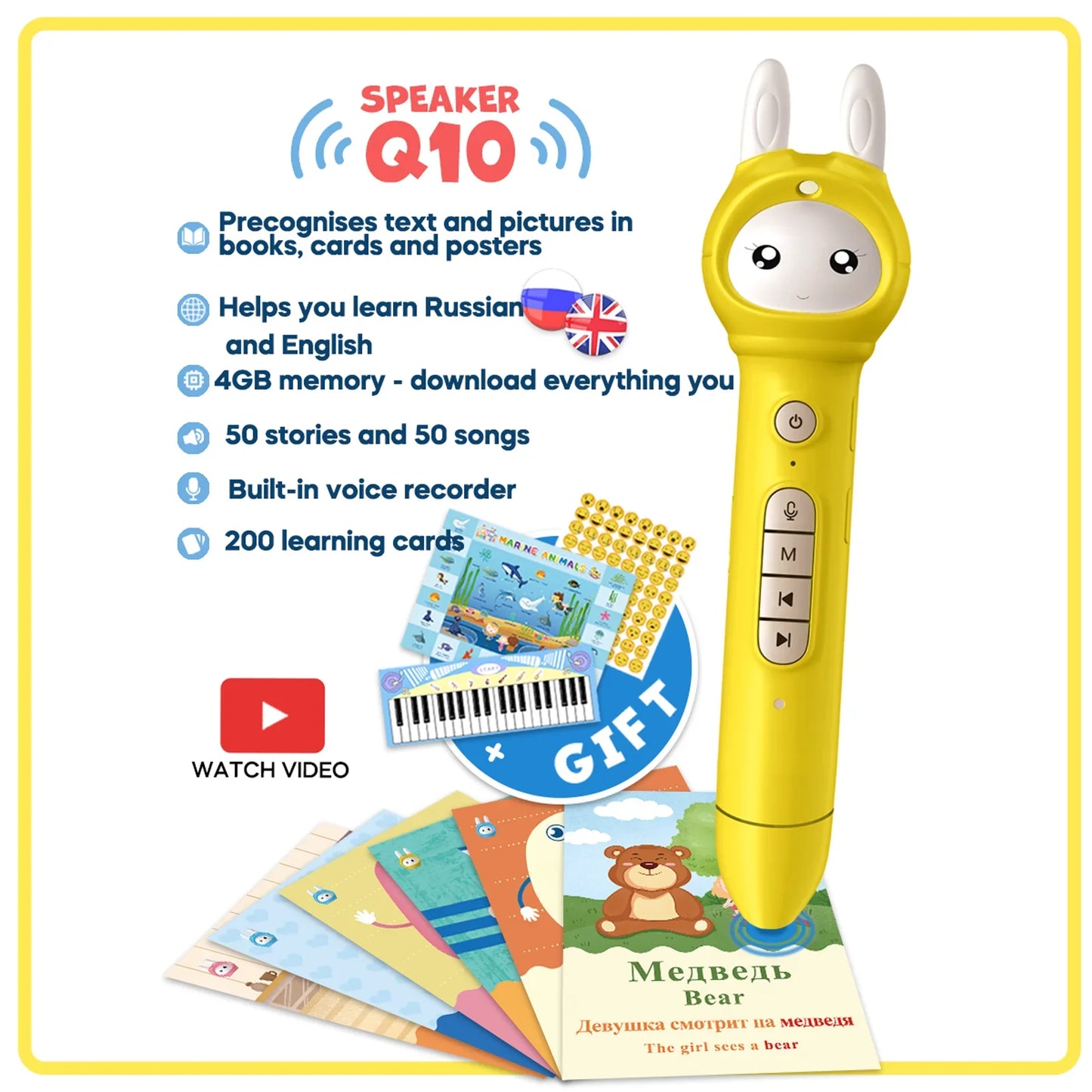 Kids language learning toy English Russian electronic book Talking flash card education toddlers 0-6 years reading machine